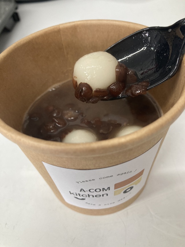 白玉ぜんざい