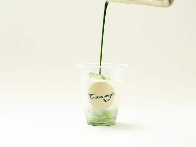 宇治抹茶ラテ