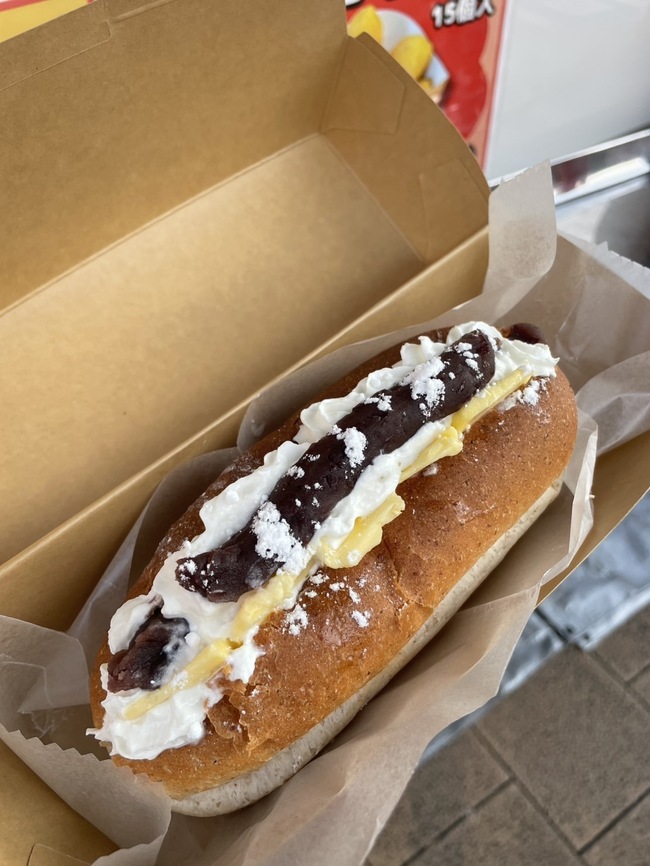 あんバタードッグ