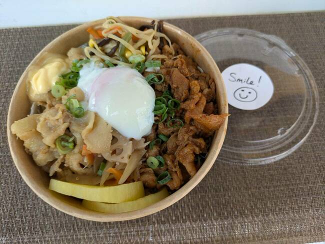 あい盛ガッツリ丼