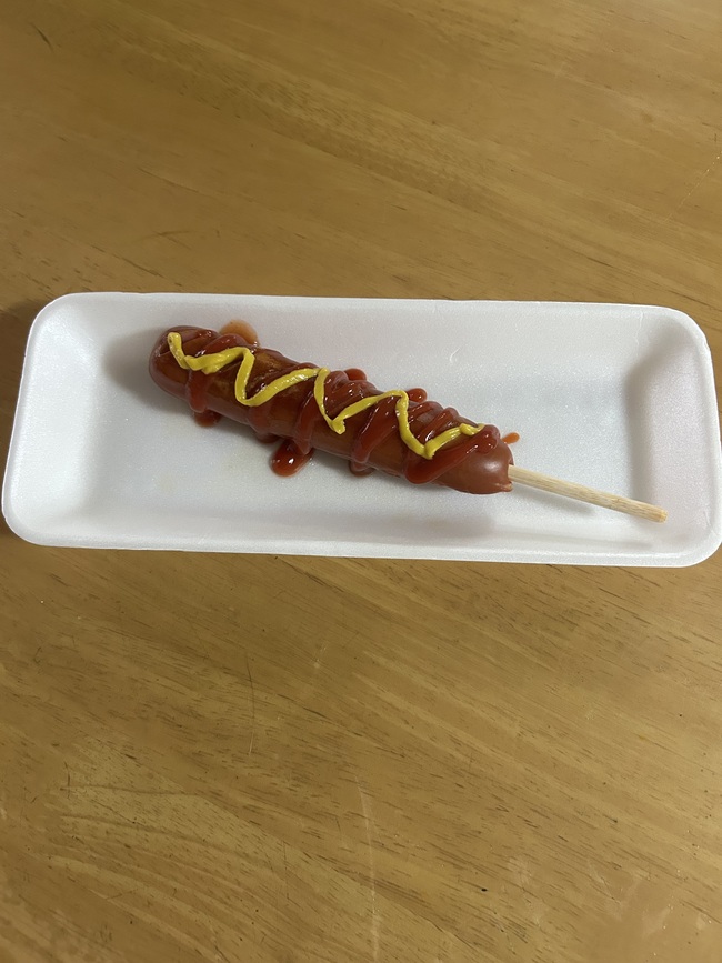 フランクフルト