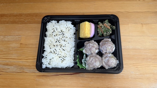肉シュウマイ弁当