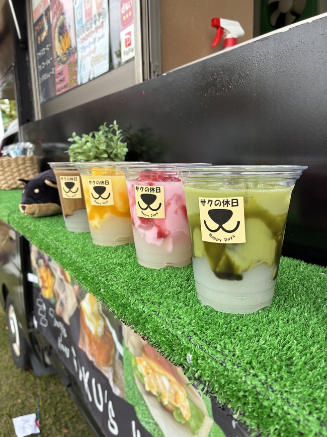 わらび餅ドリンク