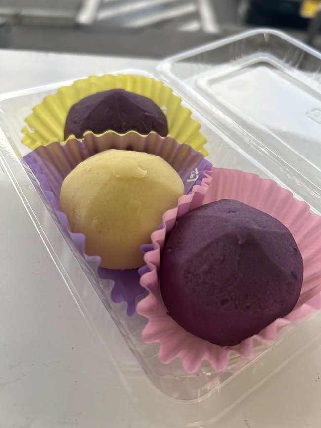 芋クリーム（３個入り）