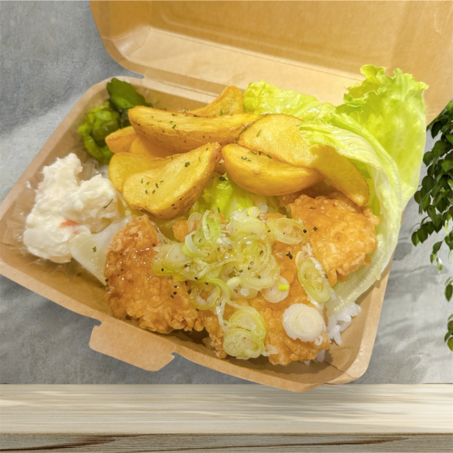 天だまチキン弁当 ねぎ塩ダレ