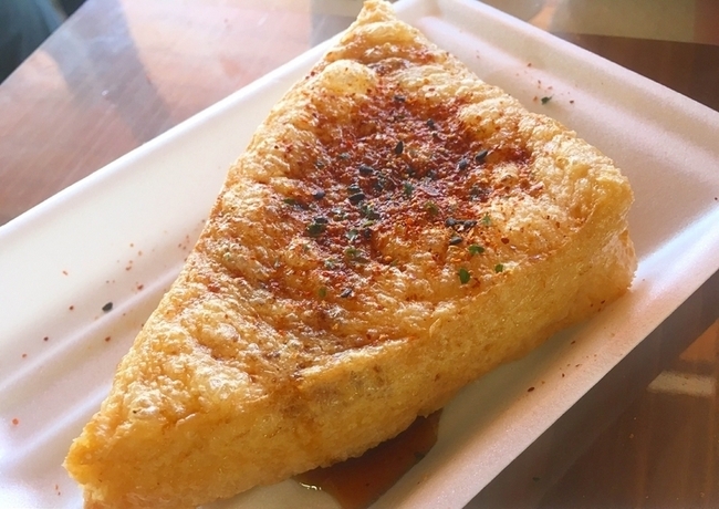 定義山三角揚げ