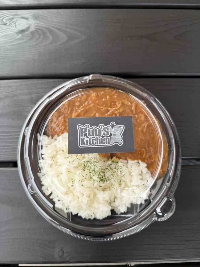 カレーライス