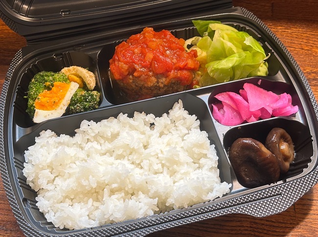 おばんざい弁当