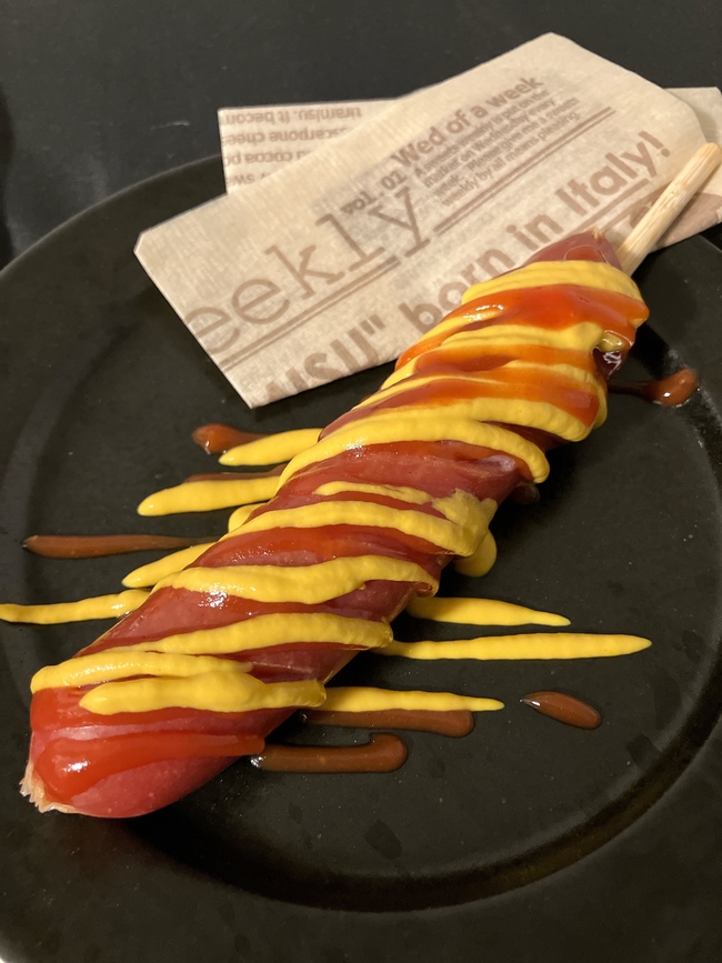 グリルフランクフルト