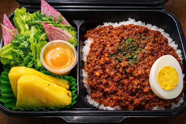 キーマカレーランチボックス