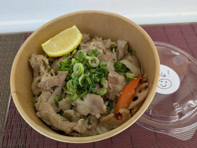 ネギ塩豚丼