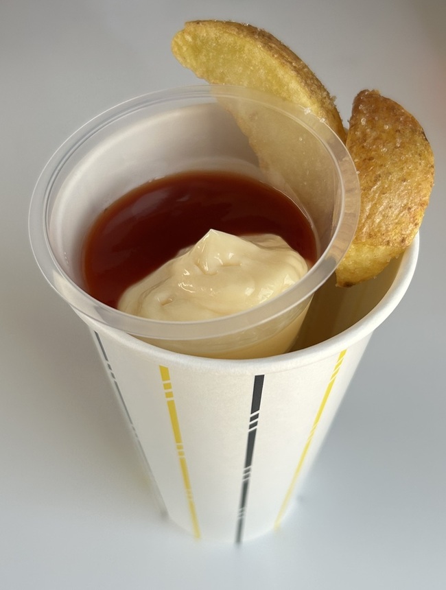 選べるソースの皮付きポテト