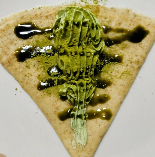 まっ茶ホイップ