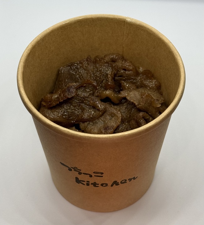 焼肉カップごはん（牛肉）