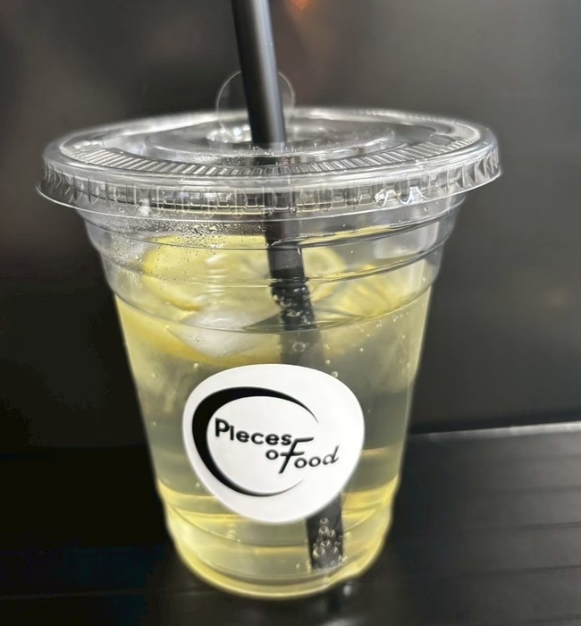 手作りレモンスカッシュ