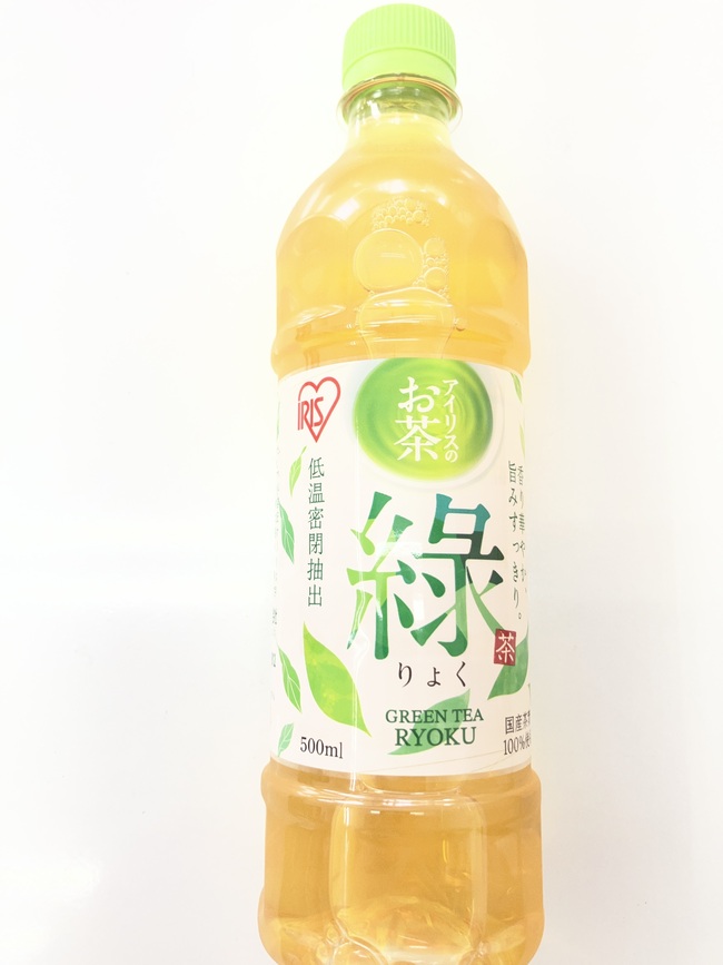 お茶