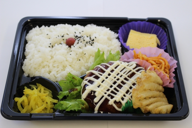 日替わり弁当３種例､照りマヨハンバーグ弁当