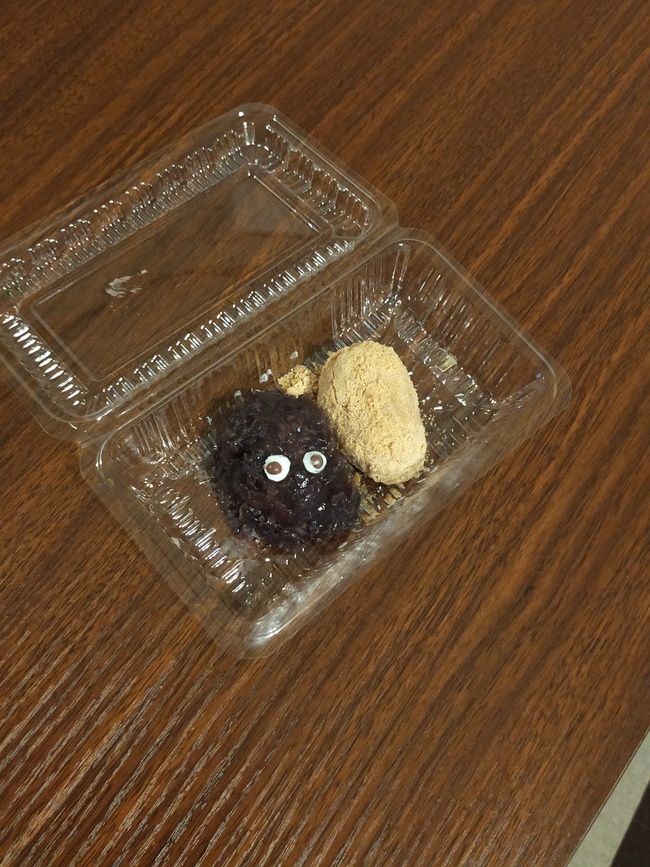 チビコロ忍びおはぎセット
