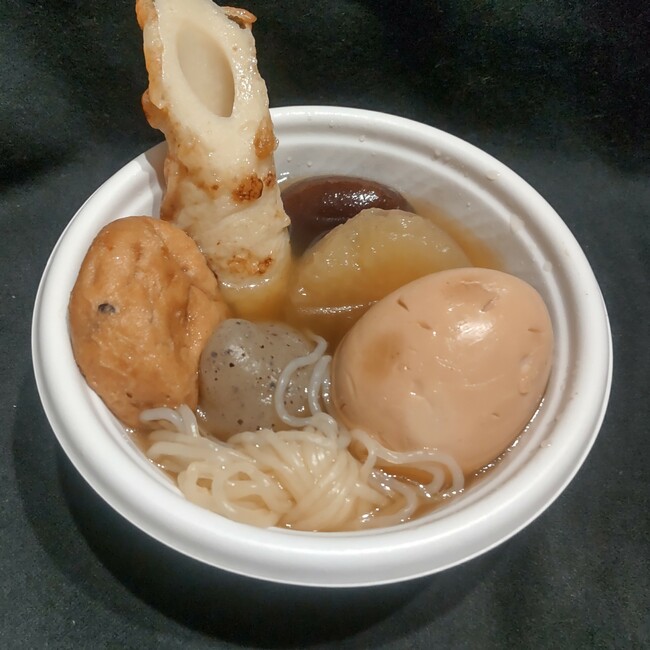 おでん７種盛り