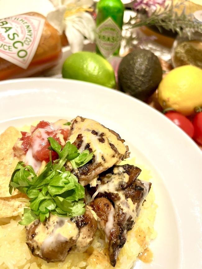 学割チキンオーバーライス