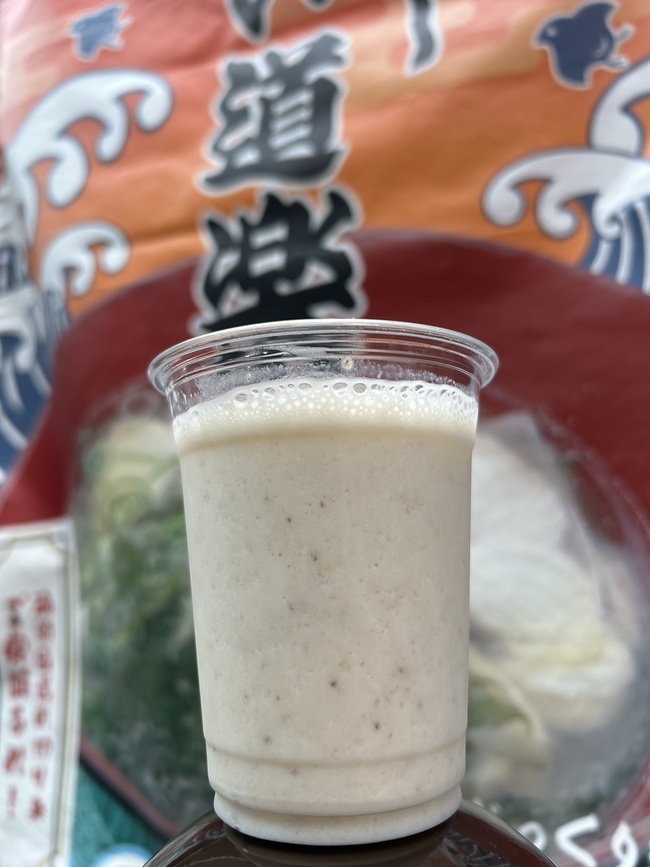 バナナジュース