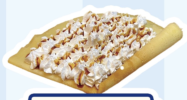 キャラメルクリーム(買取)