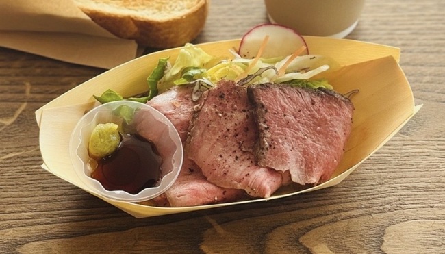 足柄牛ローストビーフ