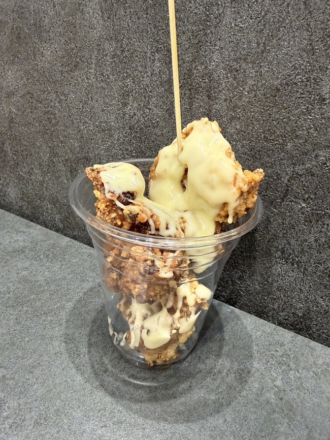 特製マヨネーズソース唐揚げ