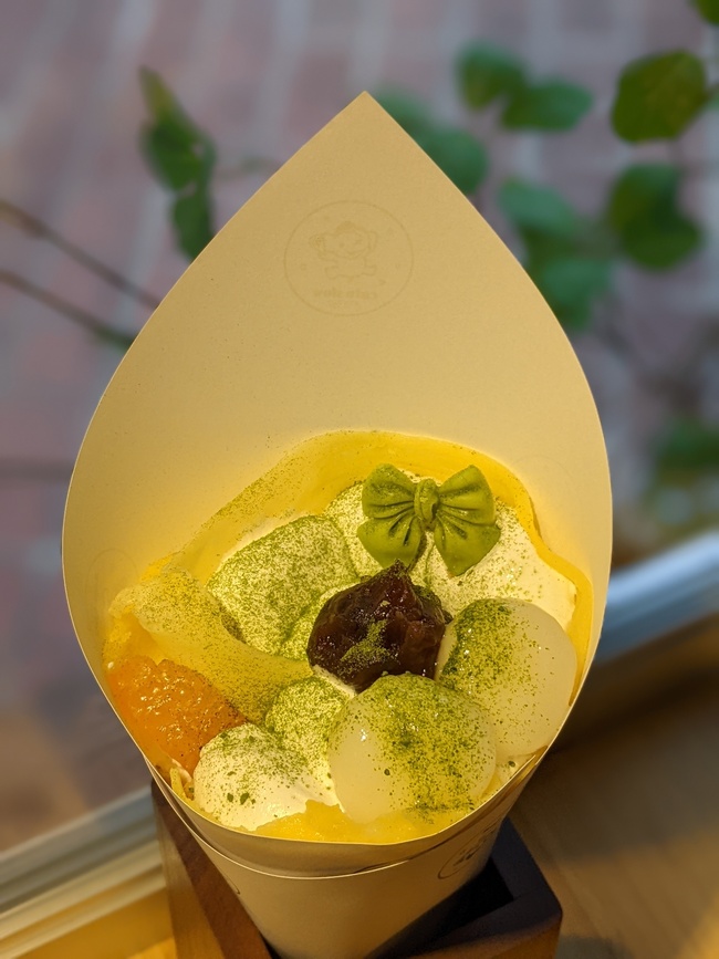 白玉あんみつとみかんとホイップ