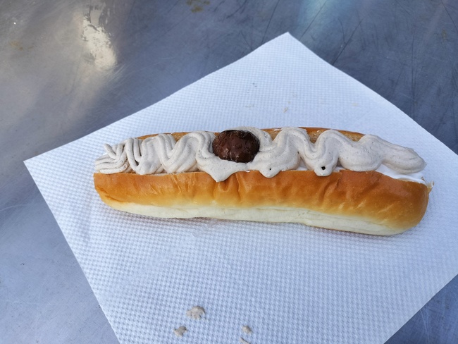 揚げパンモンブラン(ホイップクリーム入)