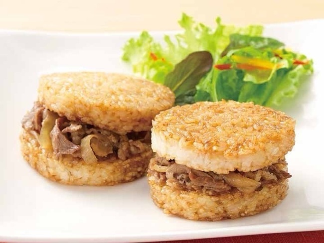 ライスバーガー
