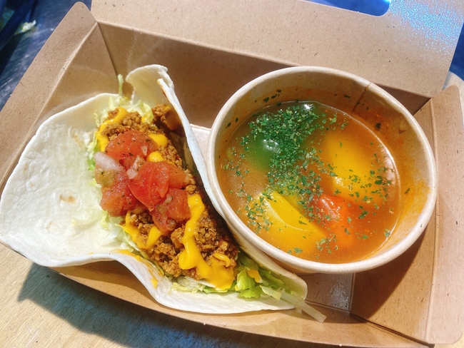 タコス&ミネストローネセット