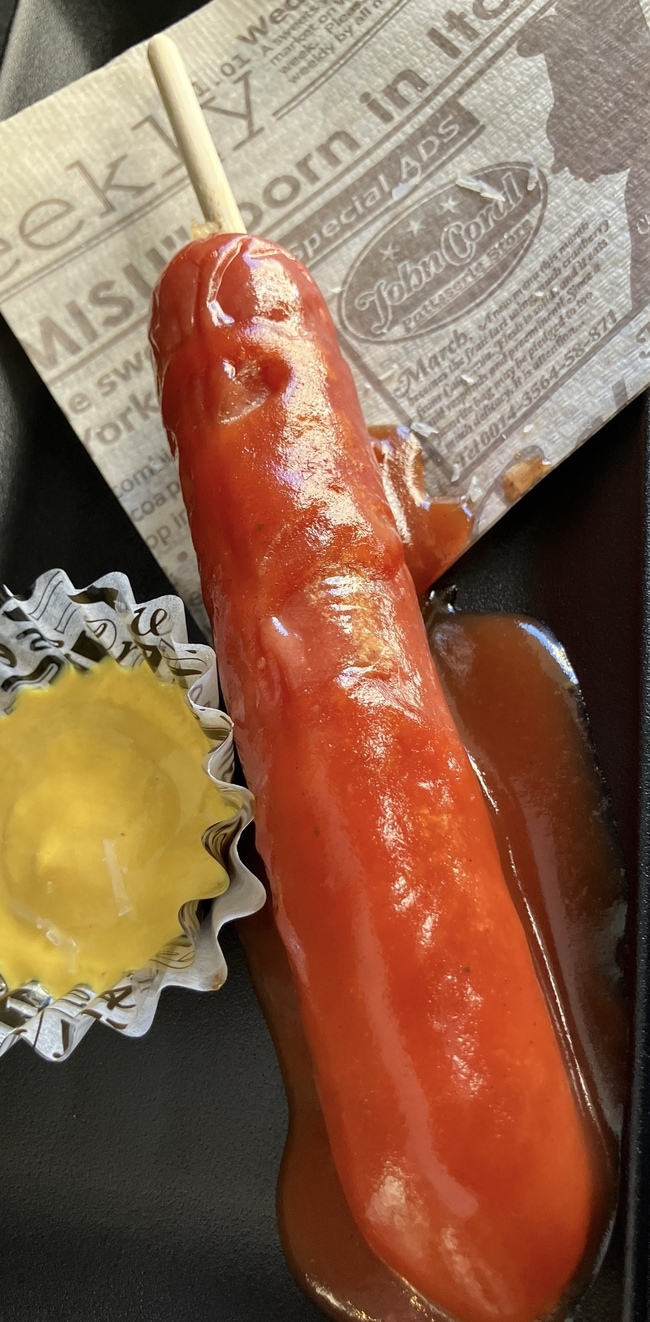 グリルフランクフルト