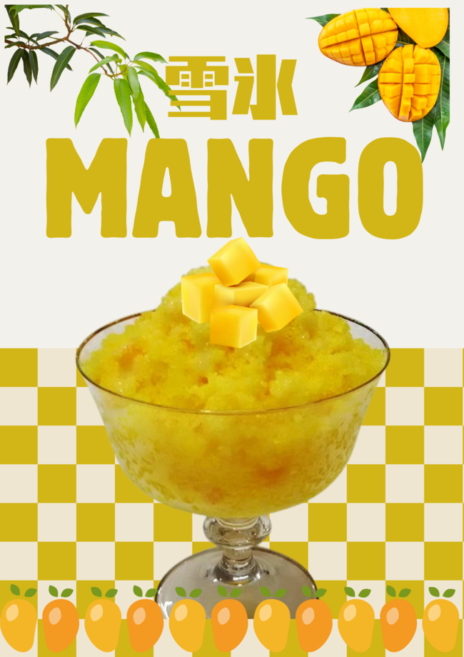 雪氷　マンゴー