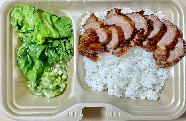 蜜汁叉焼飯（焼きチャーシューご飯)