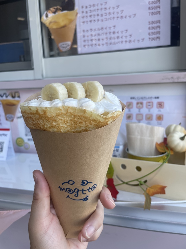 バナナホイップクレープ