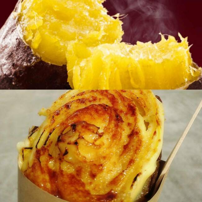 焼き芋ブリュレ