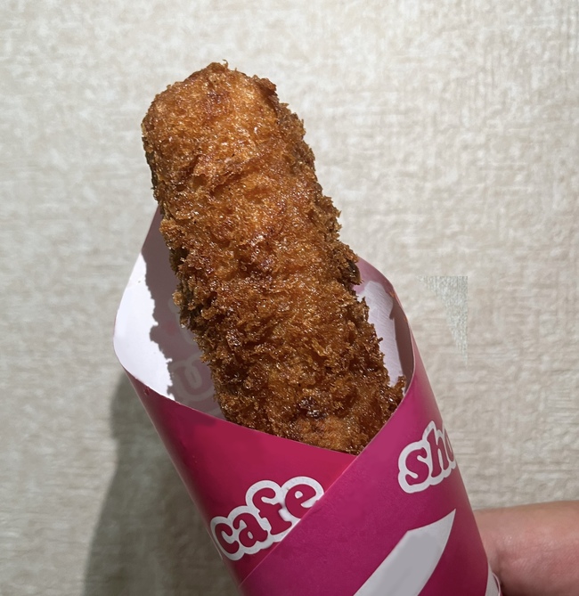 ボーコロ