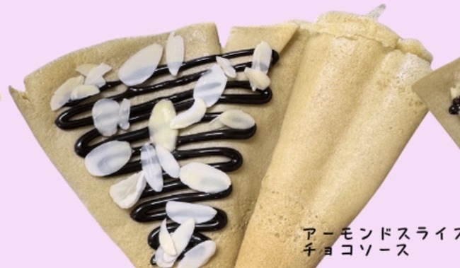 アーモンドチョコ