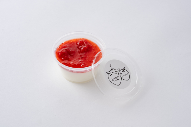 自家製パンナコッタ