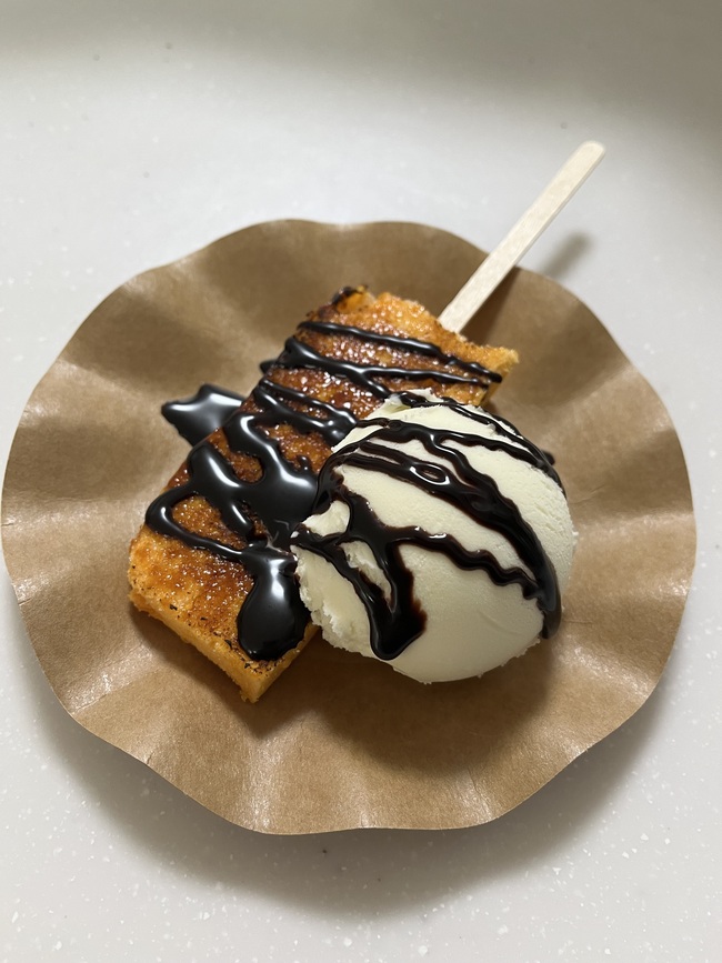 冷やしブリュレシフォン