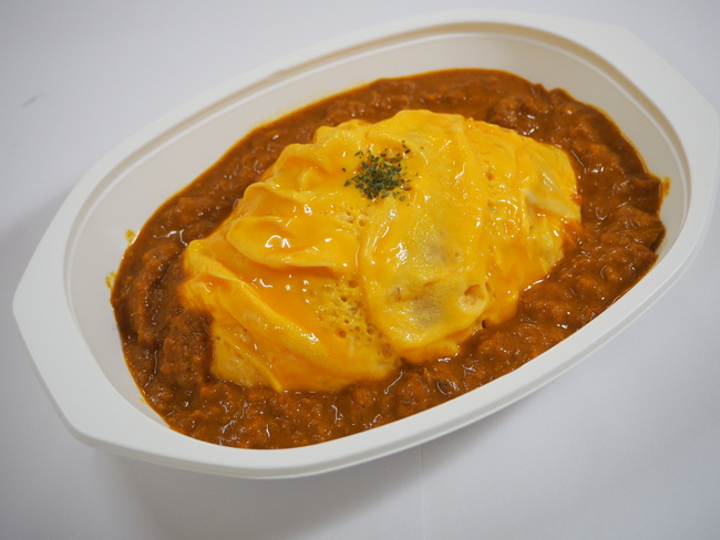 ふわとろバターチキンカレー