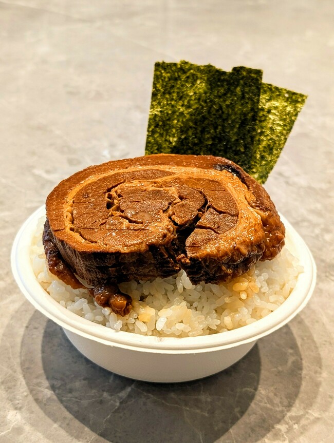 チャーシュー丼