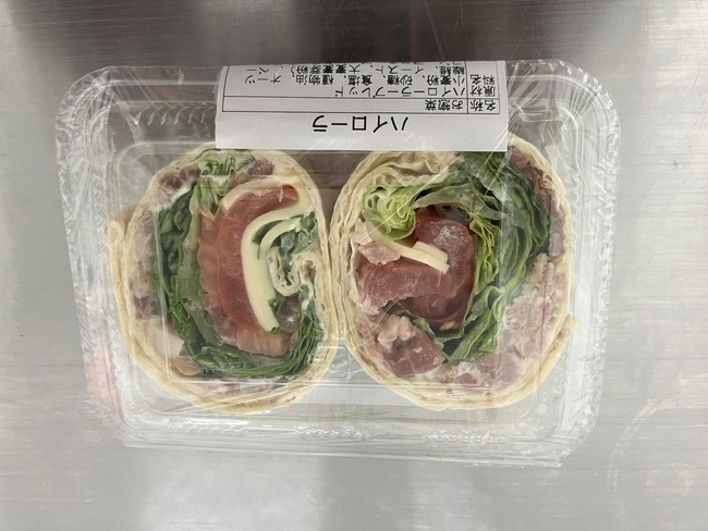 コストコ　ハイローラ２個