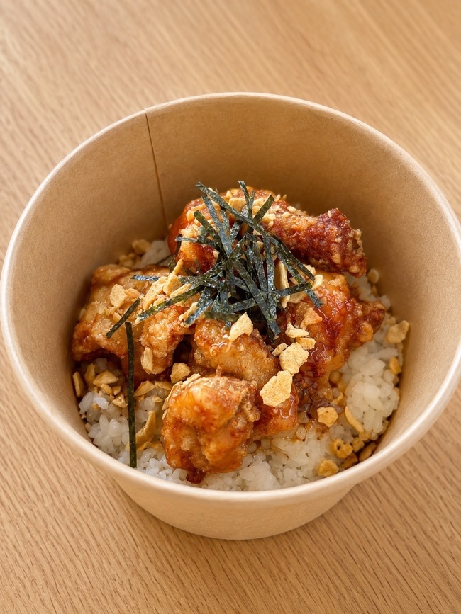 ガリバタ丼