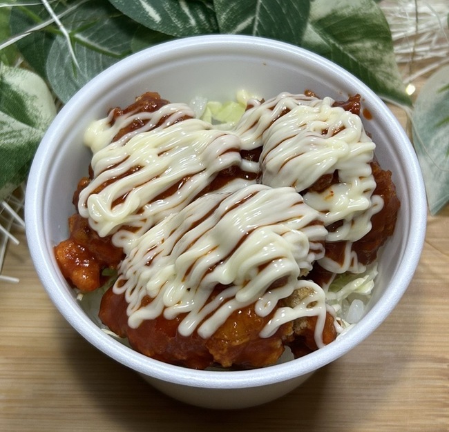 ミニ丼　ヤンニョムマヨ丼