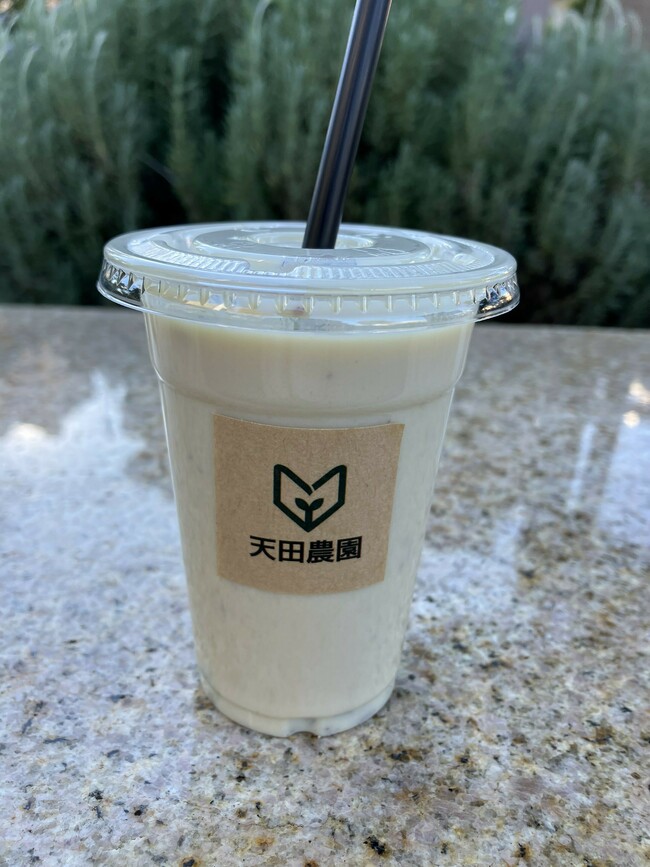 完熟蜜芋シェイク