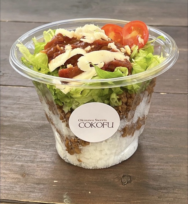 タコライス