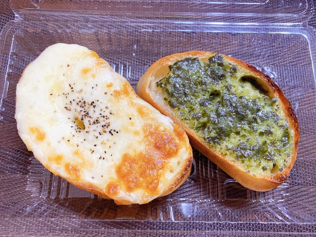 ソフトフランスパントースト(2個セット)