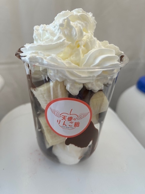 チョコバナナ
